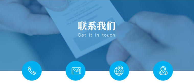 江门市麦氏微教育咨询有限公司详细地址